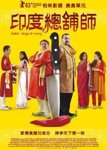 麻豆传媒映画代理出品 吴梦梦 无套系列 淫荡魅魔激情引诱[MP4/472M]